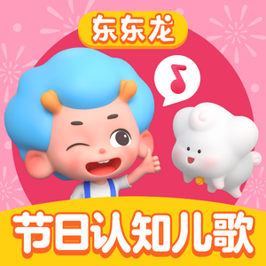 国产后入又长又硬
