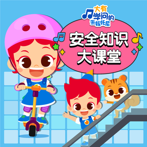 国产后入又长又硬
