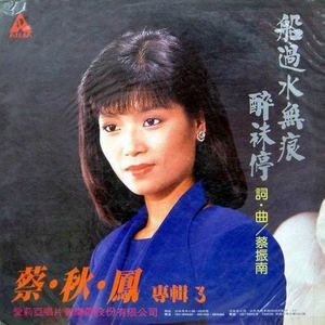 国产后入又长又硬
