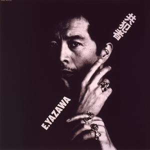 国产后入又长又硬
