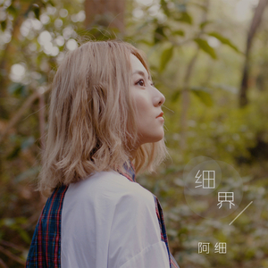 国产后入又长又硬
