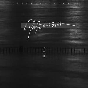 国产后入又长又硬
