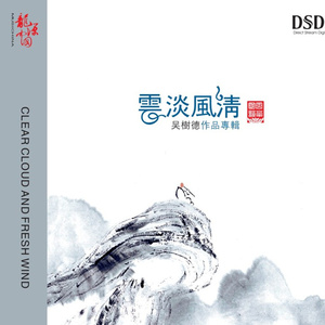 国产后入又长又硬
