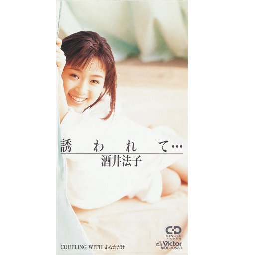 国产后入又长又硬
