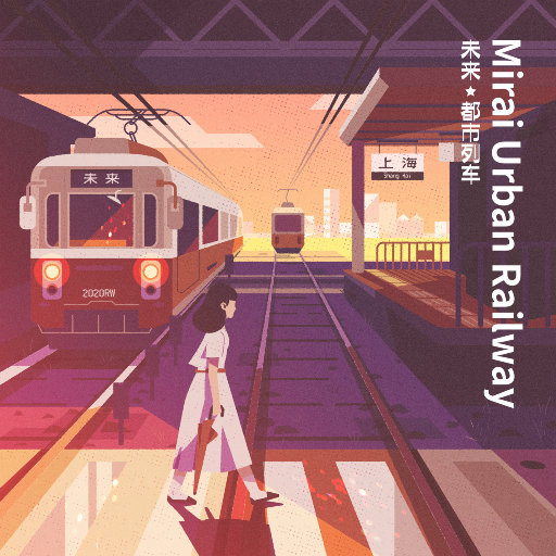 国产后入又长又硬
